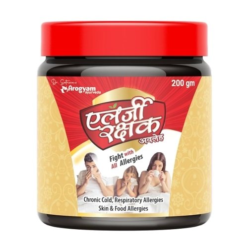Allergy Rakshak Avaleha
