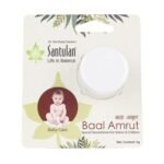 Baal Amrut – Suvarna Prashan