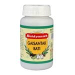 Baidyanath Gaisantak Bati