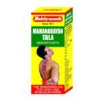 Baidyanath Mahanarayan Oil 50ml