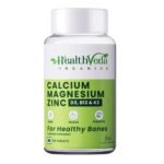 HEALTH VEDA Calcium, Magnesium, Zinc with Vitamin D3 & B12