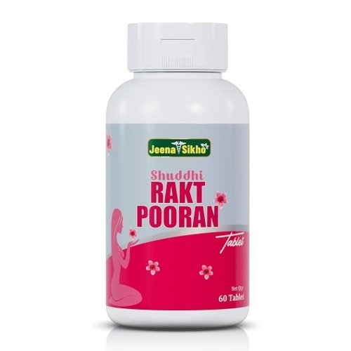 Jeena Sikho Rakt Pooran Tablets