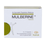 Kairali Mulberine Multivitamin Health Supplement Capsule