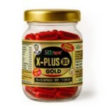 Vaidban X-Plus DS Gold Capsule