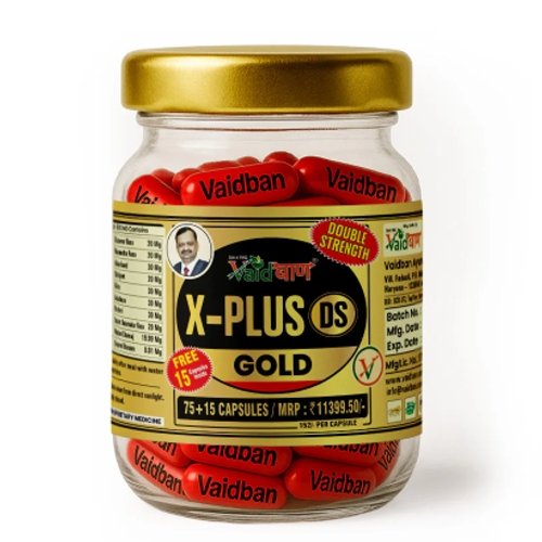 Vaidban X-Plus DS Gold Capsule
